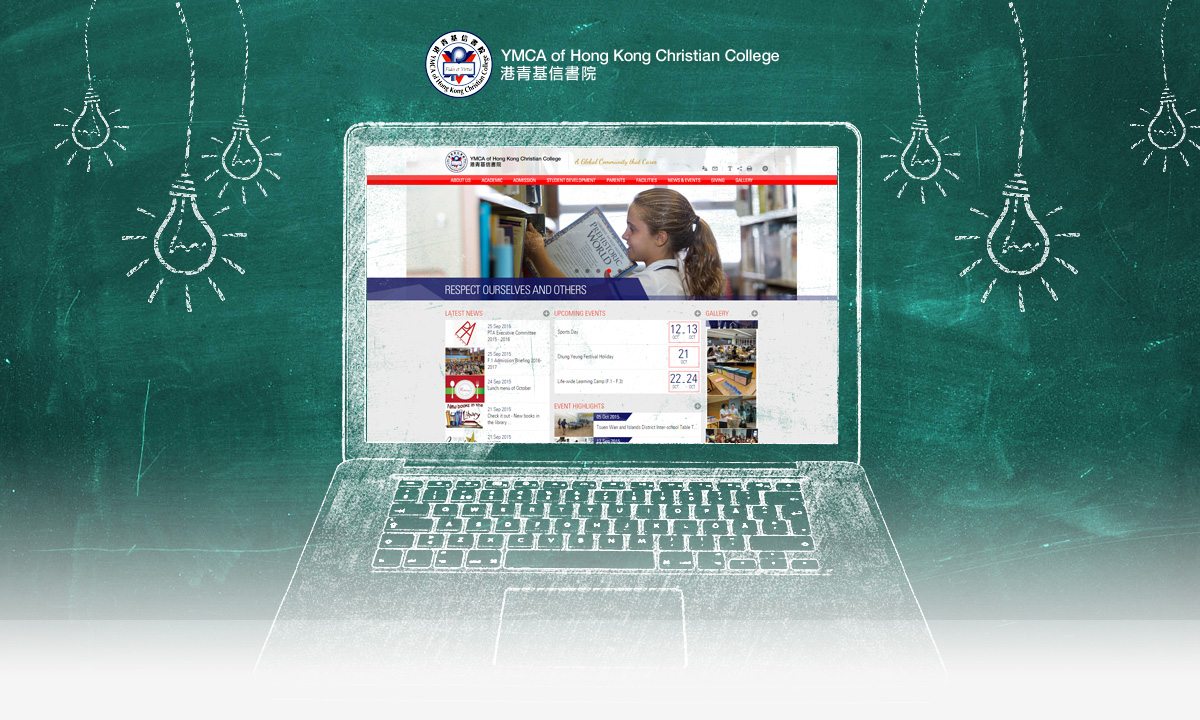 smart school solution, school management – YHKCC