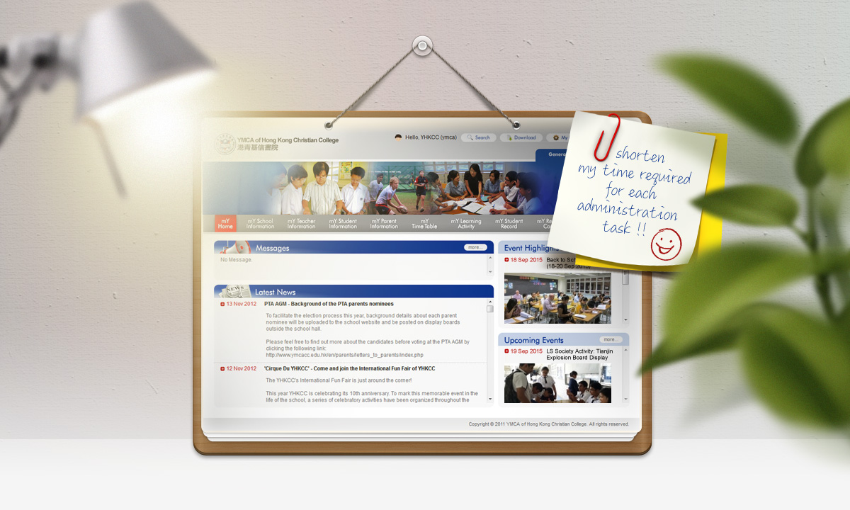 smart school solution and school management system for YHKCC