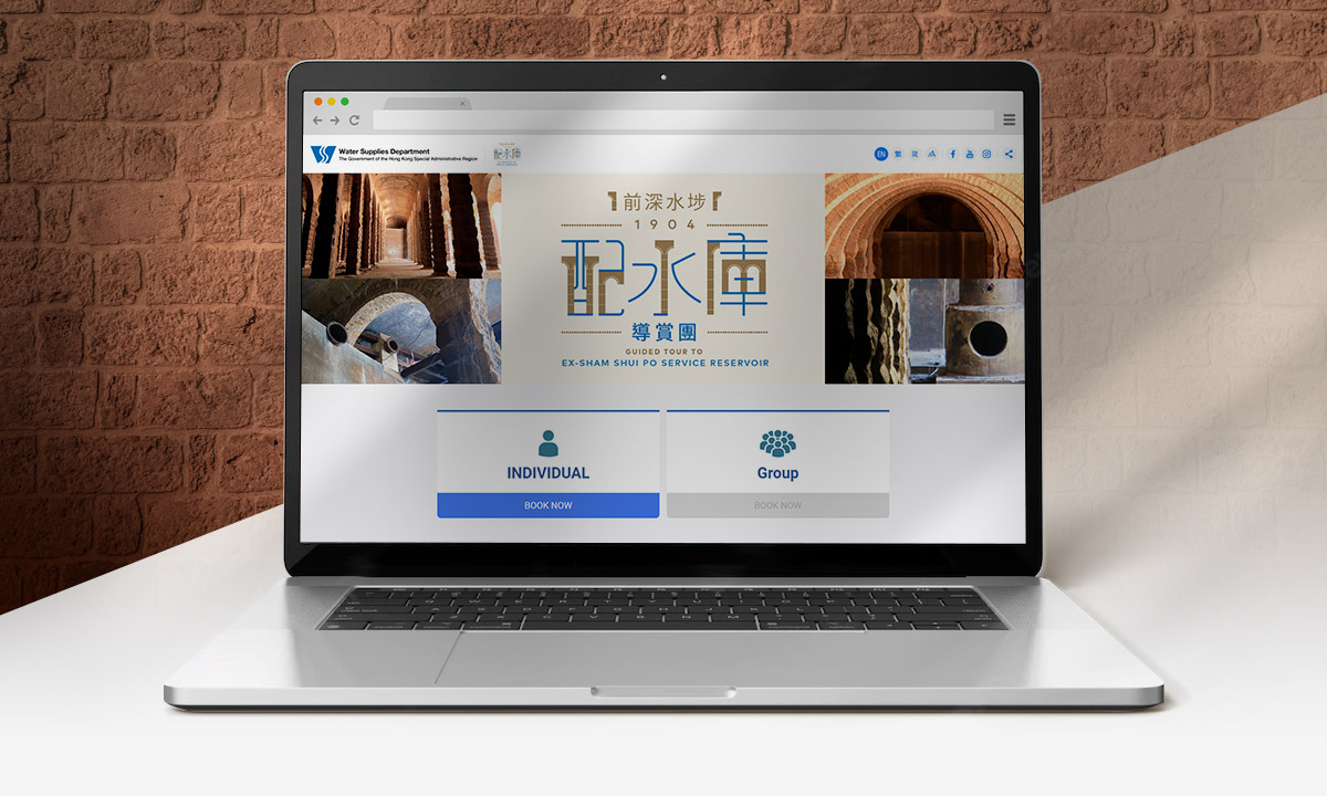 Online Booking System - WSD