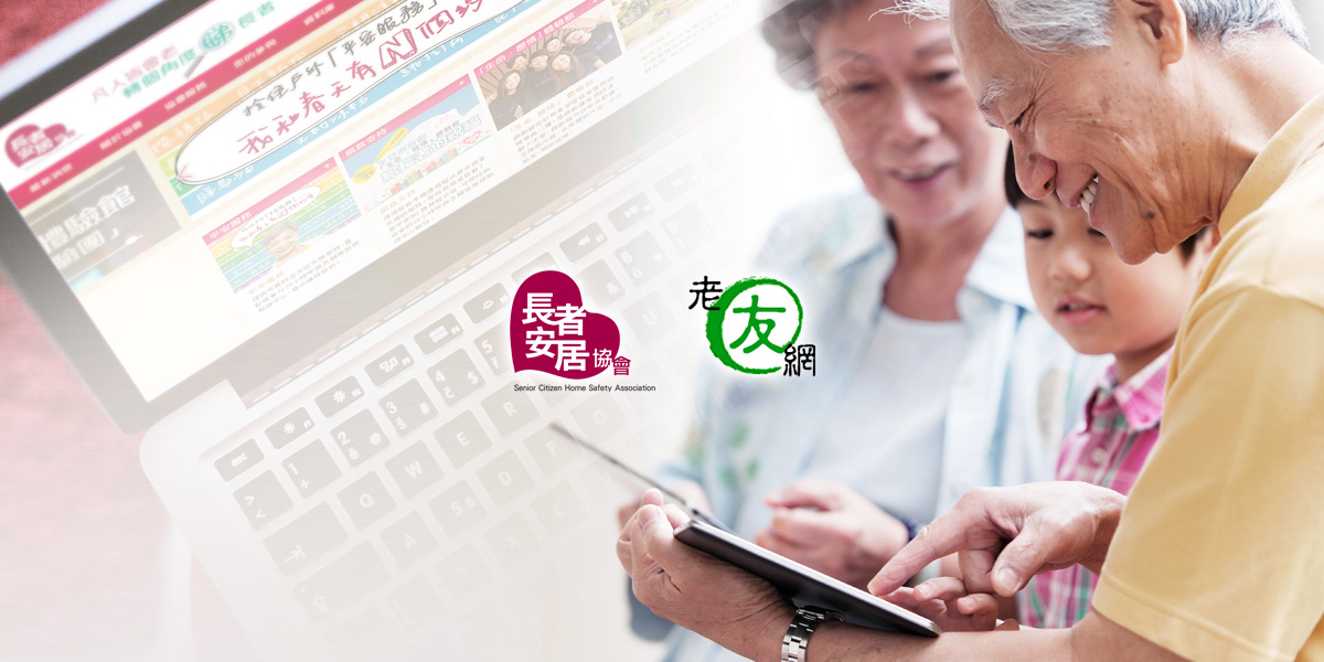 website design, wcms – SCHSA