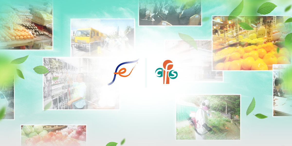 Facelift for Food & Environmental Hygiene websites