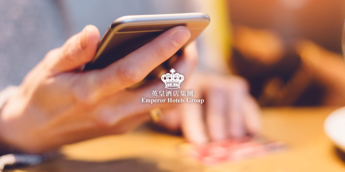 WeChat Pay, Alipay – Emperor Hotels Group